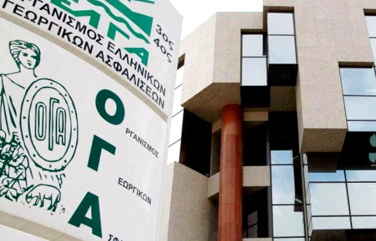 Αγρότες : Παράταση για την πληρωμή εκκαθάρισης ασφαλιστικών εισφορών