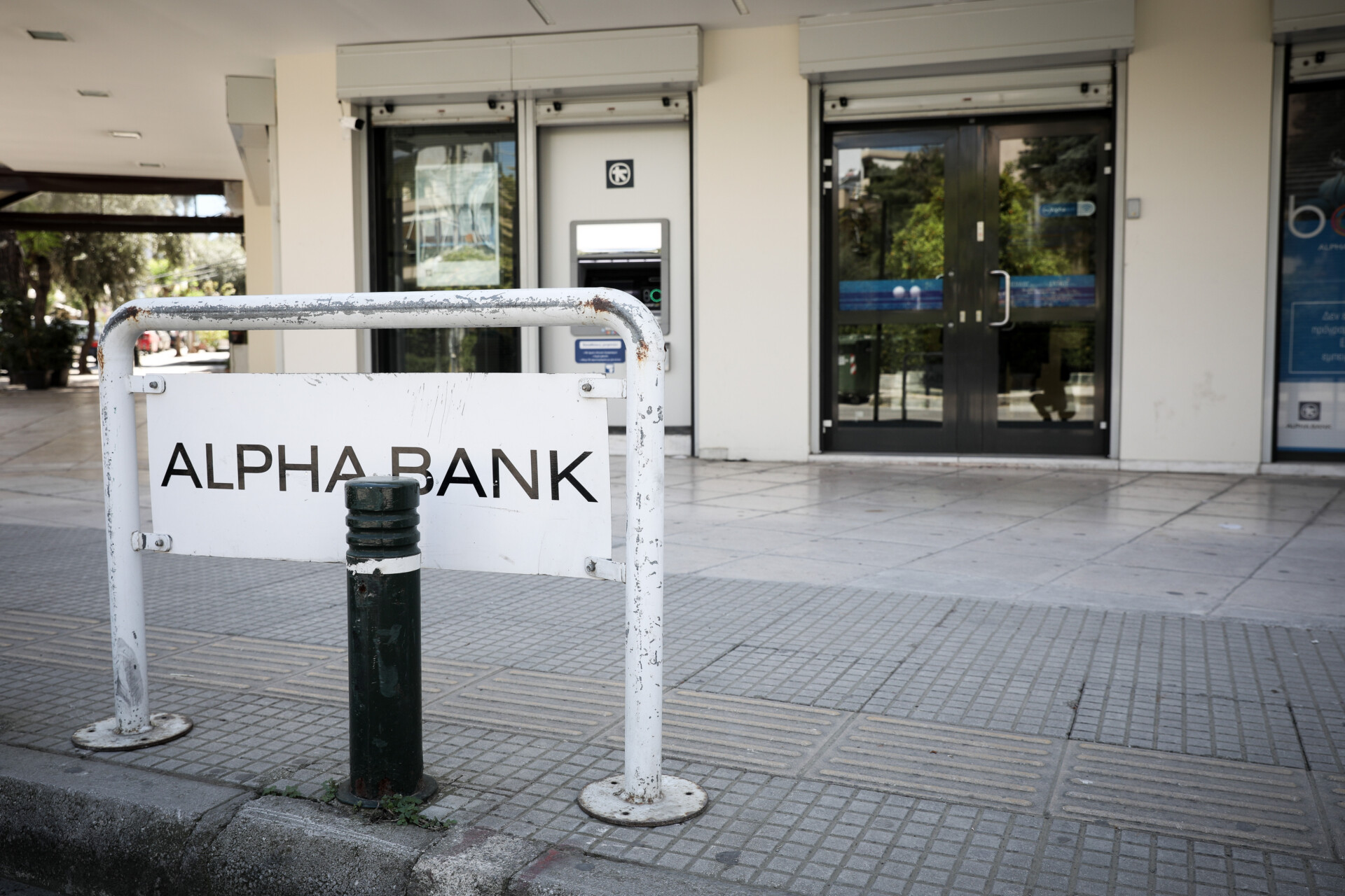 ALPHA BANK