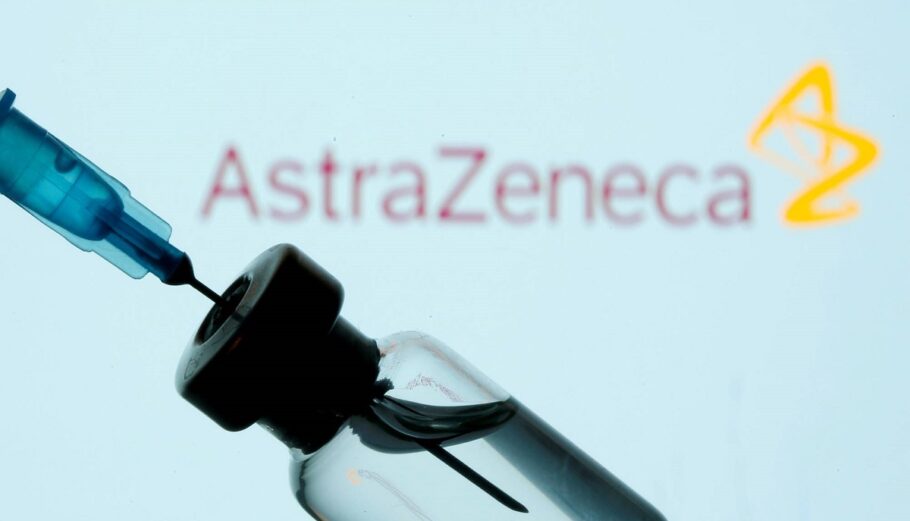 AstraZeneca: Δεν υπάρχει αυξημένος κίνδυνος θρομβώσεων