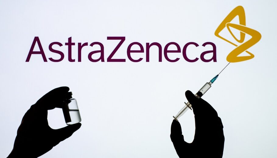 AstraZeneca: Μία τρίτη δόση του εμβολίου βελτιώνει την ανοσία