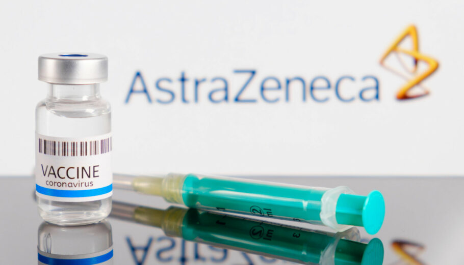 Εμβόλιο AstraZeneca