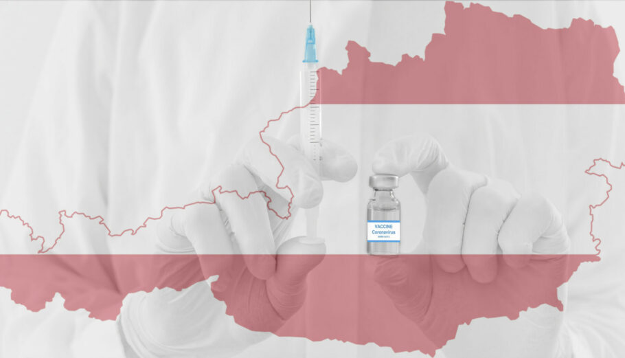 Αυστρία: Ασφαλές και αποτελεσματικό το ρωσικό εμβόλιο Sputnik V