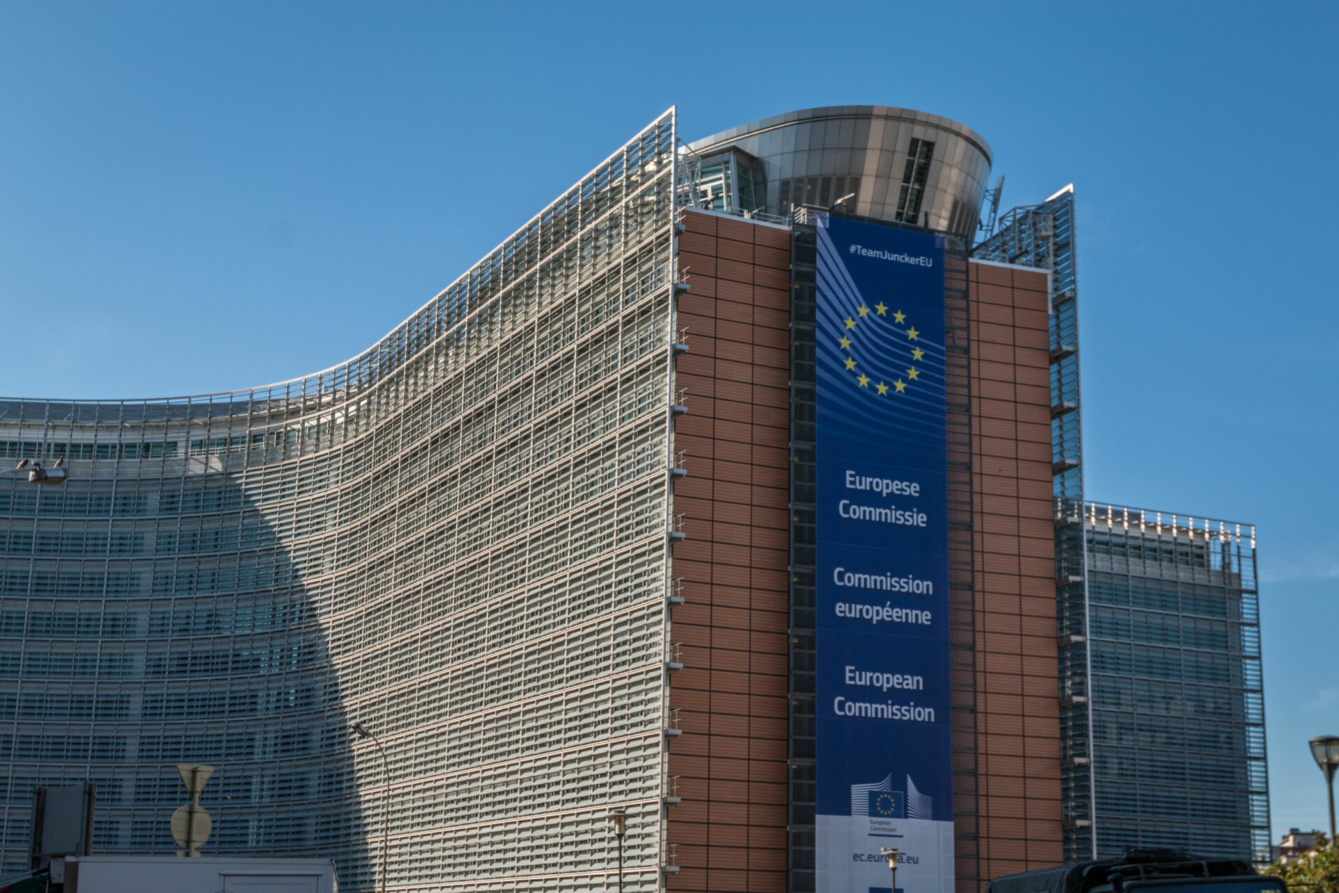 REACT-EU: Διαθέσιμα κονδύλια ύψους 11 δισ. ευρώ για το 2022