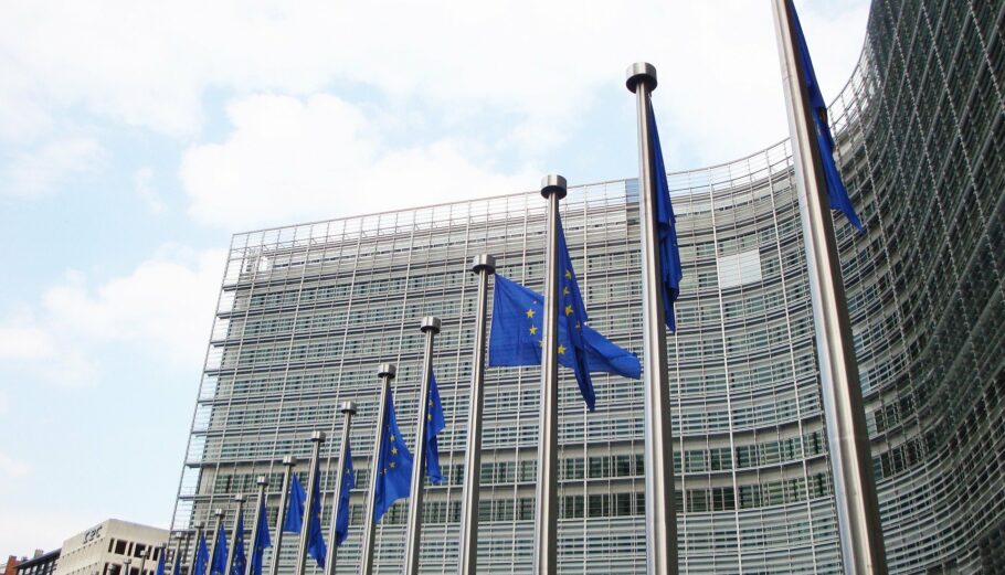 Ευρωπαϊκή Επιτροπή © Pixabay