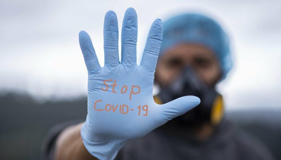 COVID-19: Πάνω από 2,5 εκατ. θάνατοι παγκοσμίως