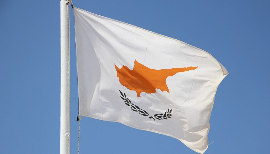 Σημαία της Κύπρου ©Everypixel