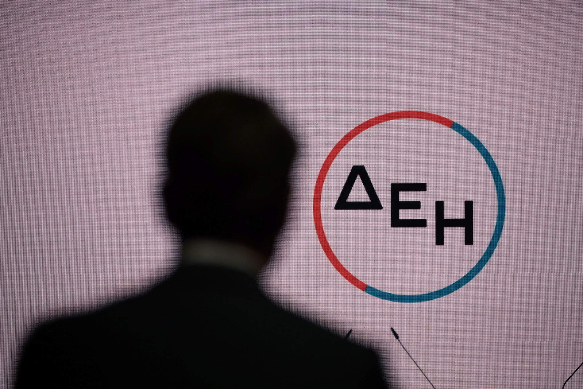 ΔΕΗ: Στο 3,375% το κουπόνι για το ομόλογο – 3 φορές κάλυψη