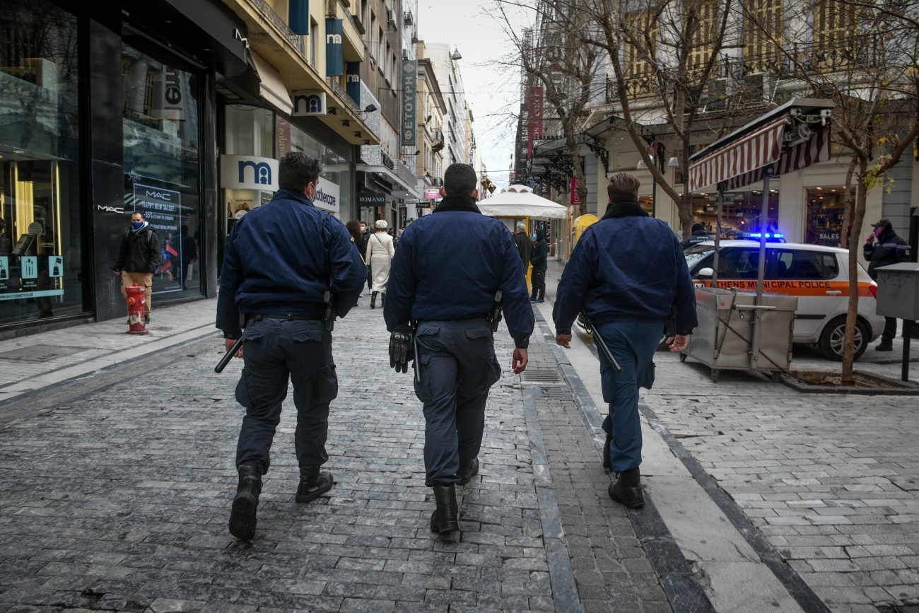 Δημοτική Αστυνομία Ερμού Eurokinissi