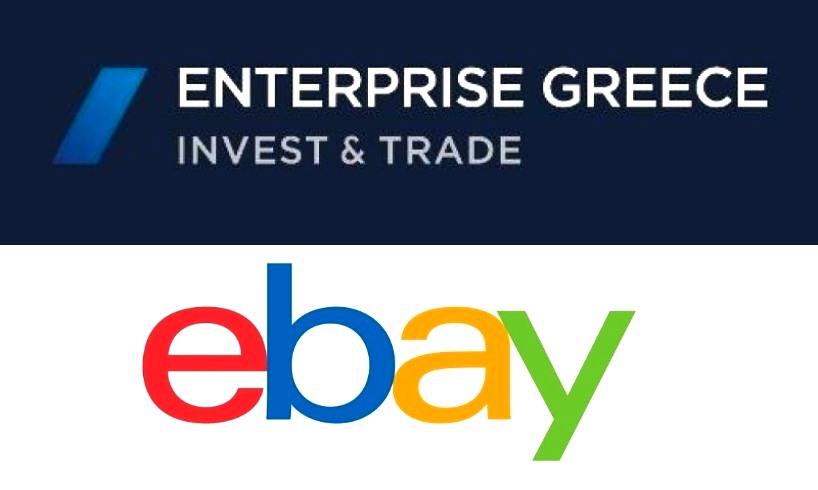 Συνεργασία Enterprise Greece και eBay για τις ελληνικές εξαγωγές