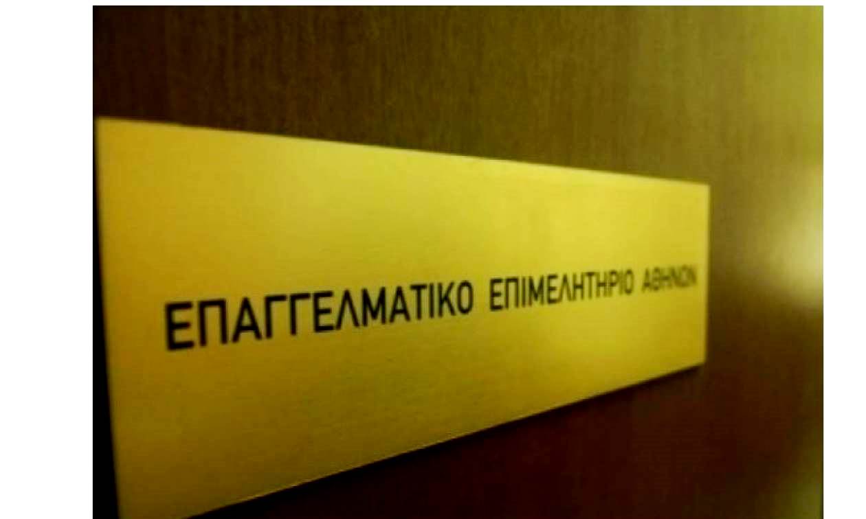Με υπεύθυνη δήλωση η ανανέωση άδειας των ασφαλιστικών διαμεσολαβητών