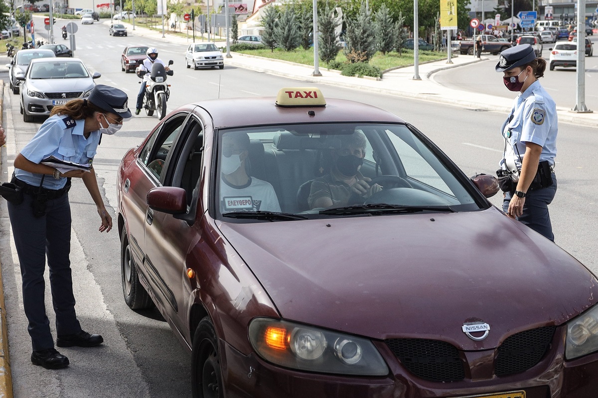 Μετακίνηση εκτός νομού: Τι ισχύει για την Καθαρά Δευτέρα