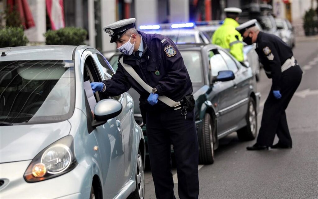Πρόστιμα μισού εκατ. την Τετάρτη σε ελέγχους για τα μέτρα