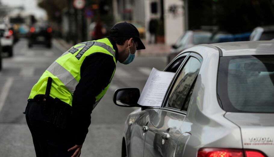 Πρόστιμα 217.850 ευρώ για παραβίαση των μέτρων την Παρασκευή