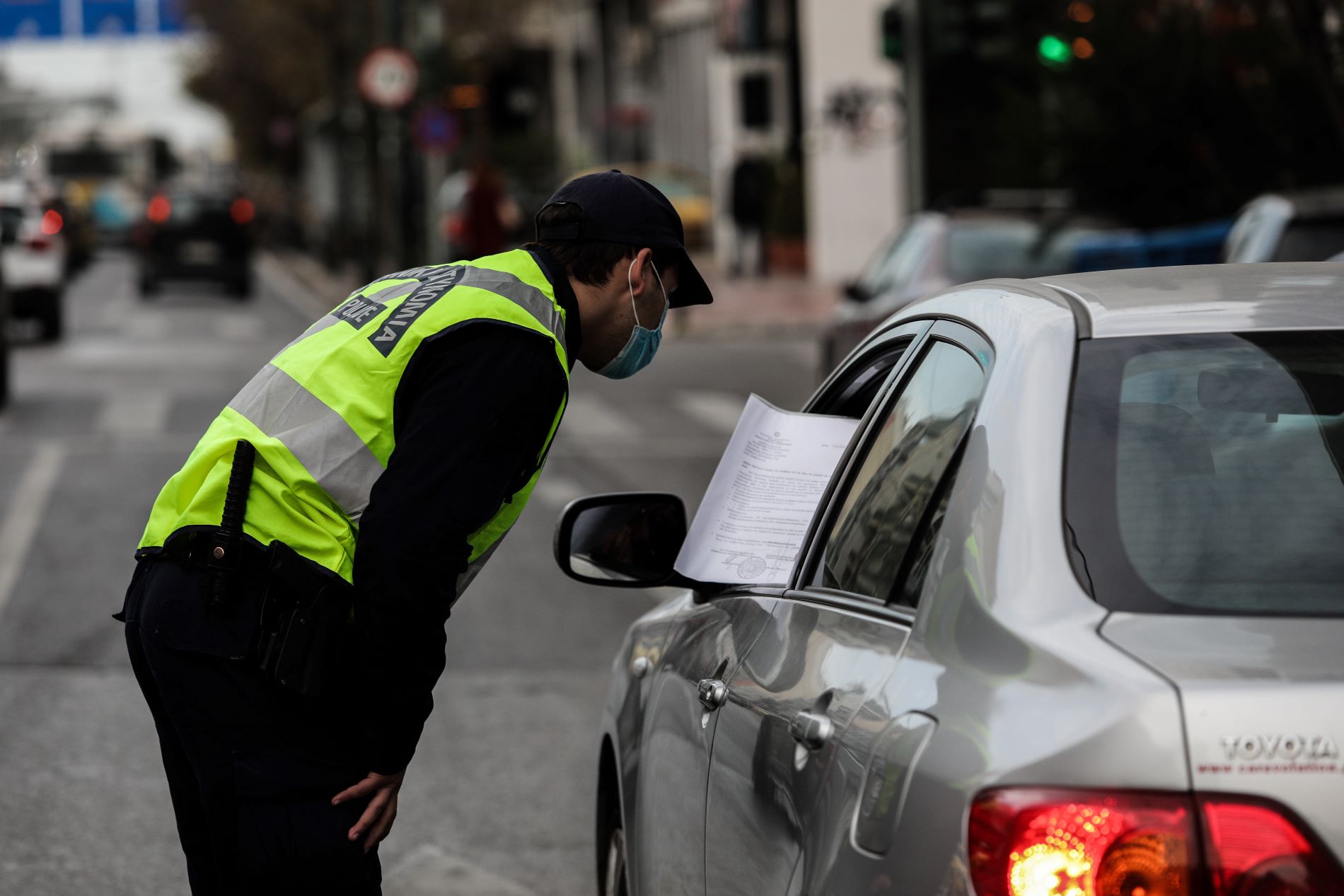 Νέες βεβαιώσεις μετακίνησης των εργαζομένων έως 9/4