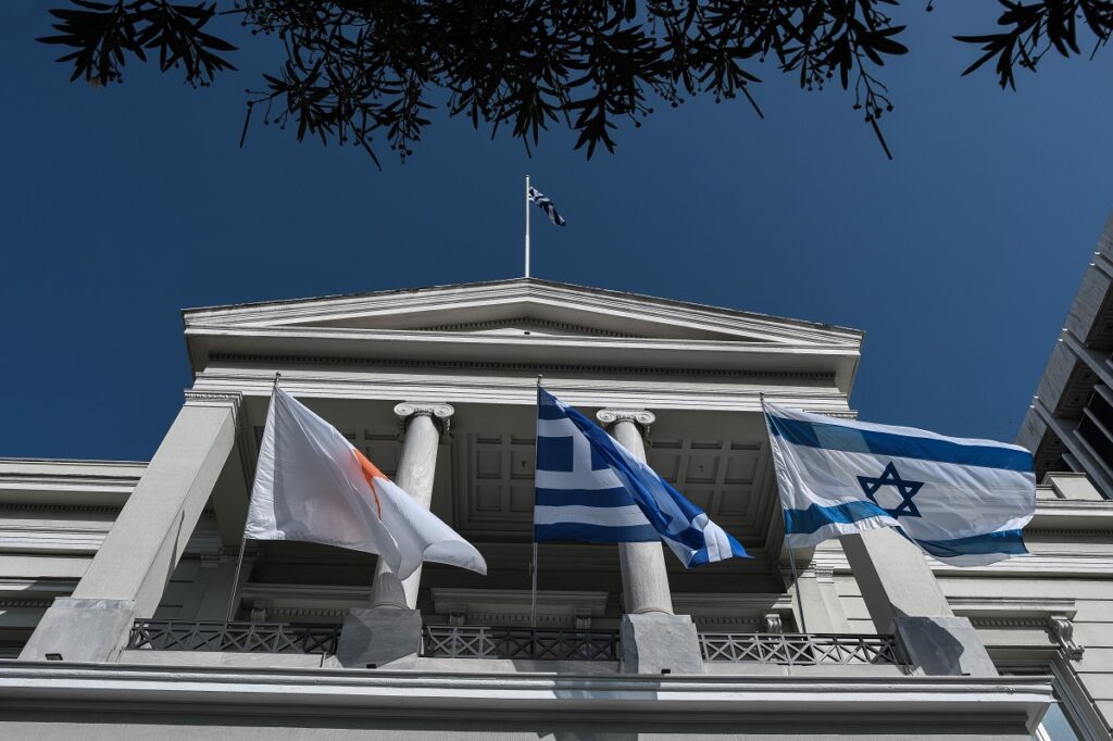 Ελλάδα, Κύπρος και Ισραήλ υπογράφουν το Μνημόνιο Συναντίληψης