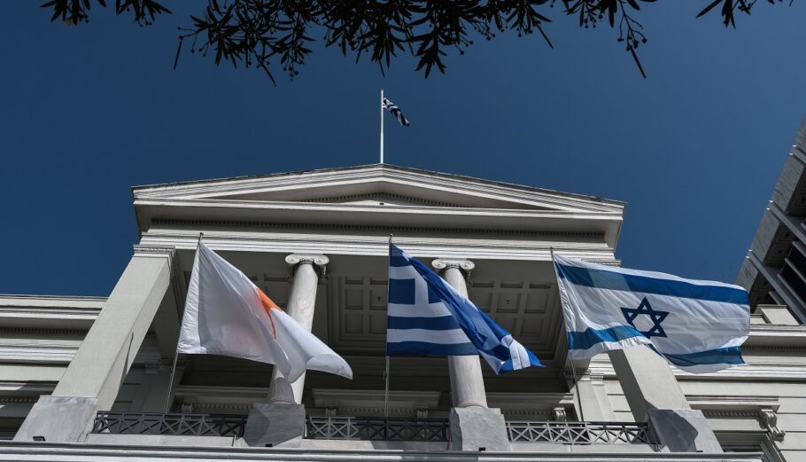 Ελλάδα, Κύπρος και Ισραήλ υπογράφουν το Μνημόνιο Συναντίληψης