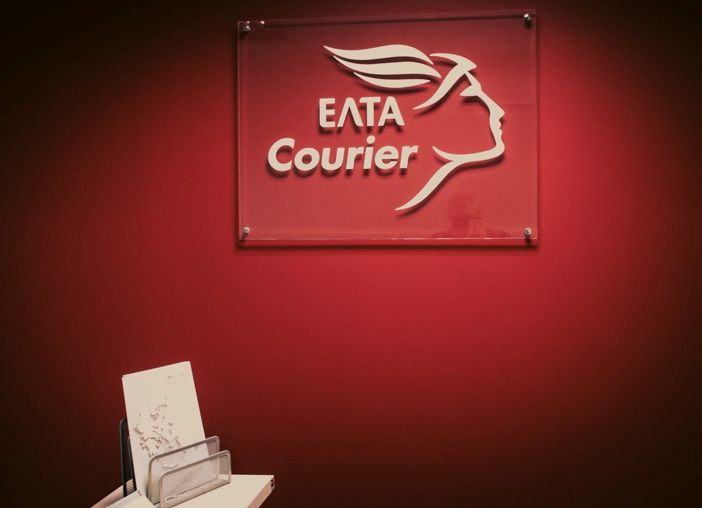 ΕΛΤΑ Courier: Κινήσεις στρατηγικής αναβάθμισης – Τι ετοιμάζει το 2021