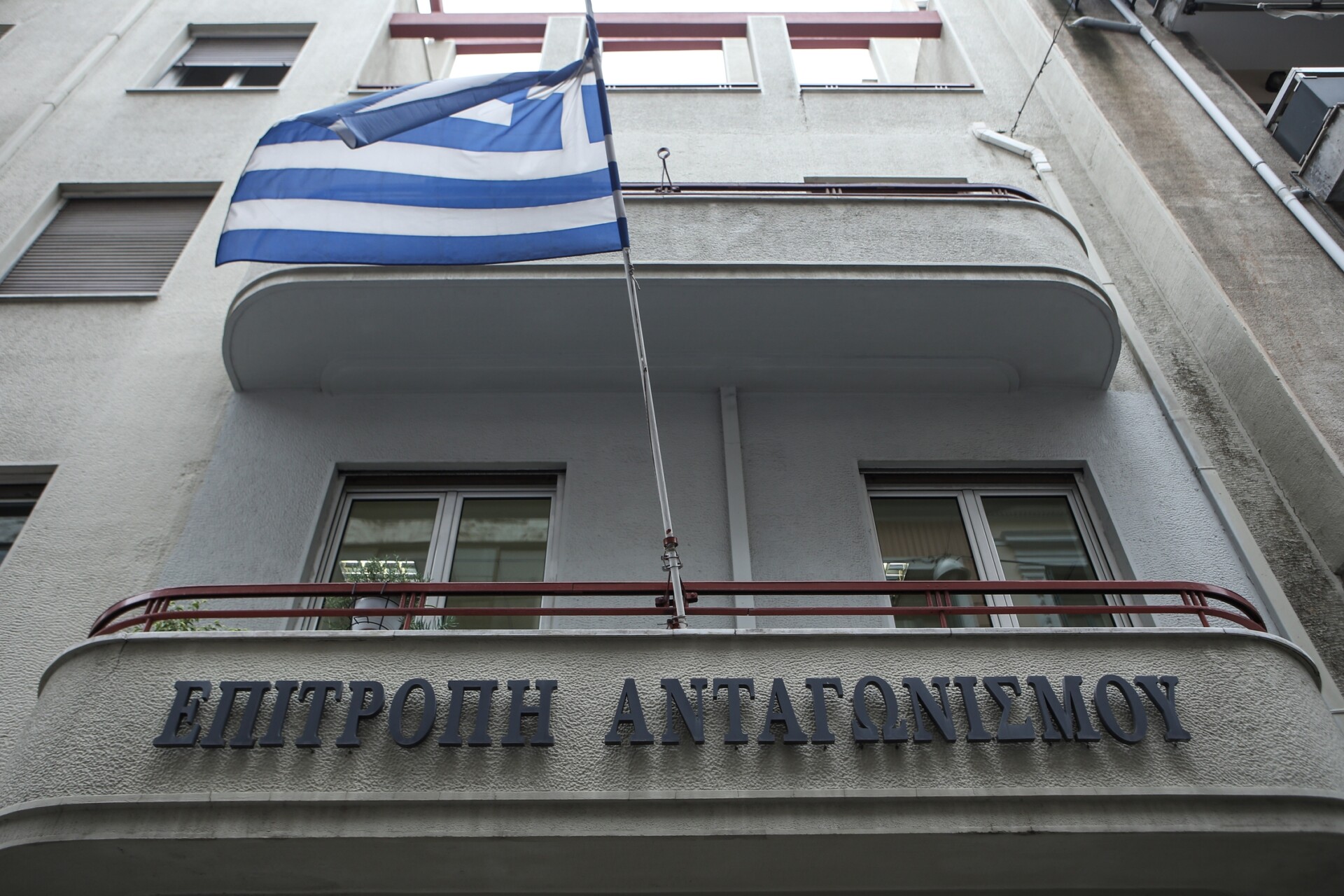 Επιτροπή Ανταγωνισμού: Ναι στη συμφωνία Πειραιώς – Euronet