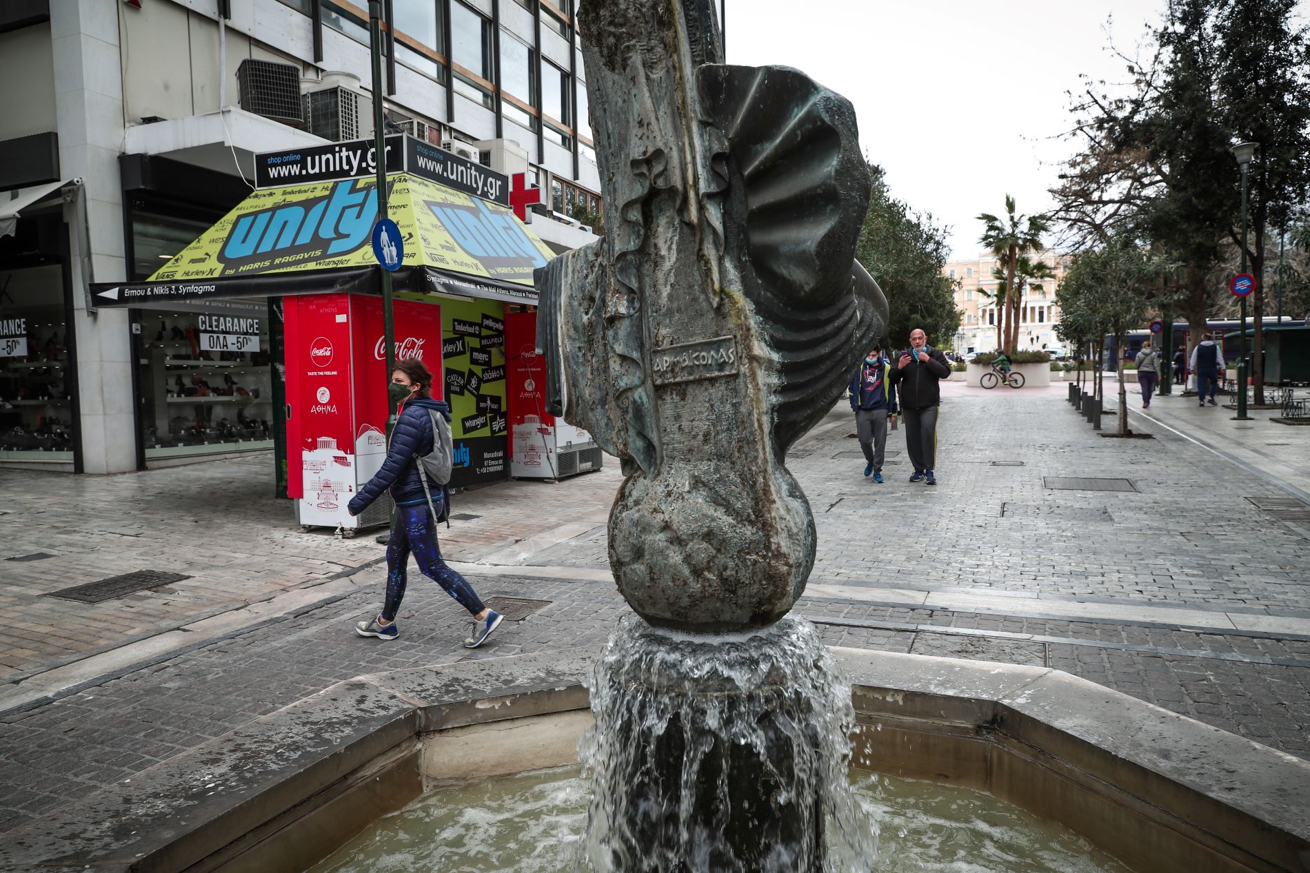 Έχει χαθεί η μπάλα με τις πληρωμές