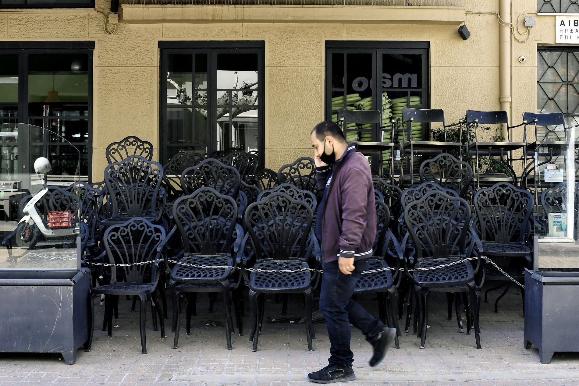 Κλειστό κατάστημα εστίασης / ΑΠΕ-ΜΠΕ