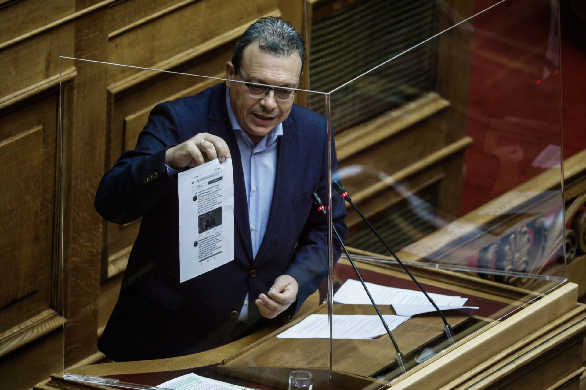 ΕΛΛΗΝΙΚΟΣ ΧΡΥΣΟΣ