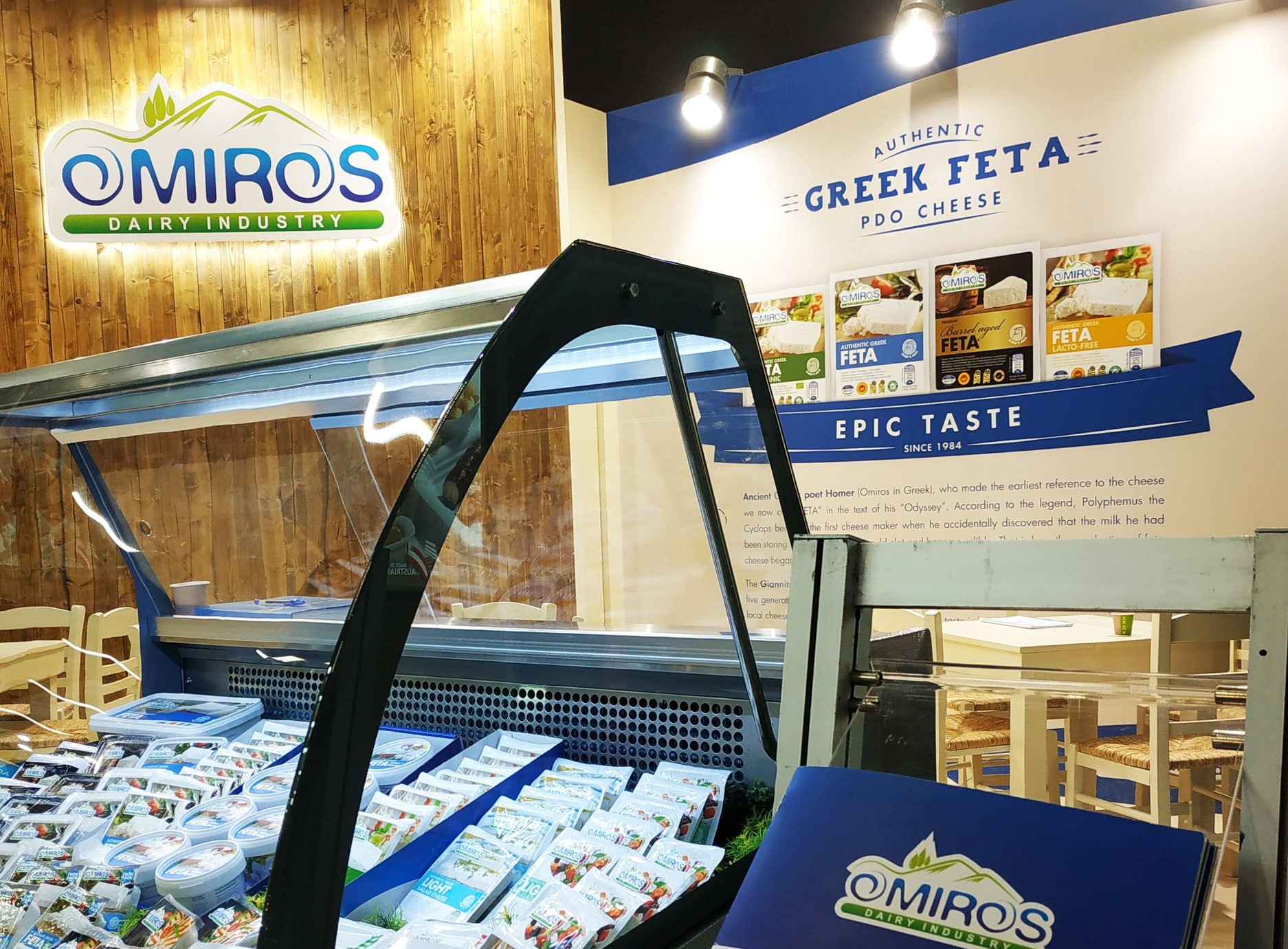 Όμηρος για τη νοθεία της φέτας: Το πόρισμα επιβεβαιώνει το τεχνικό λάθος
