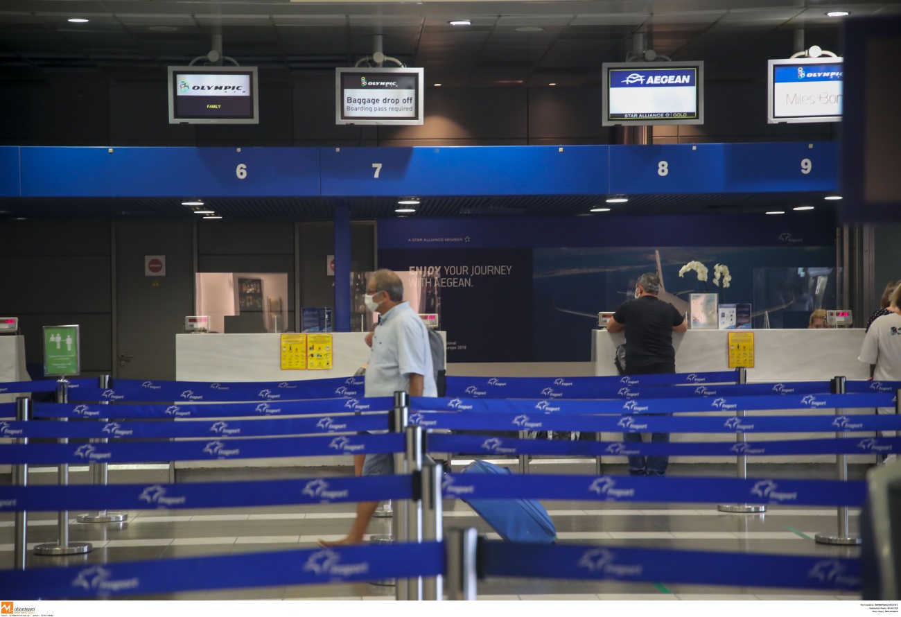 Fraport Greece: Κάμψη εσόδων 60% και ζημίες 108 εκατ. ευρώ το 2020