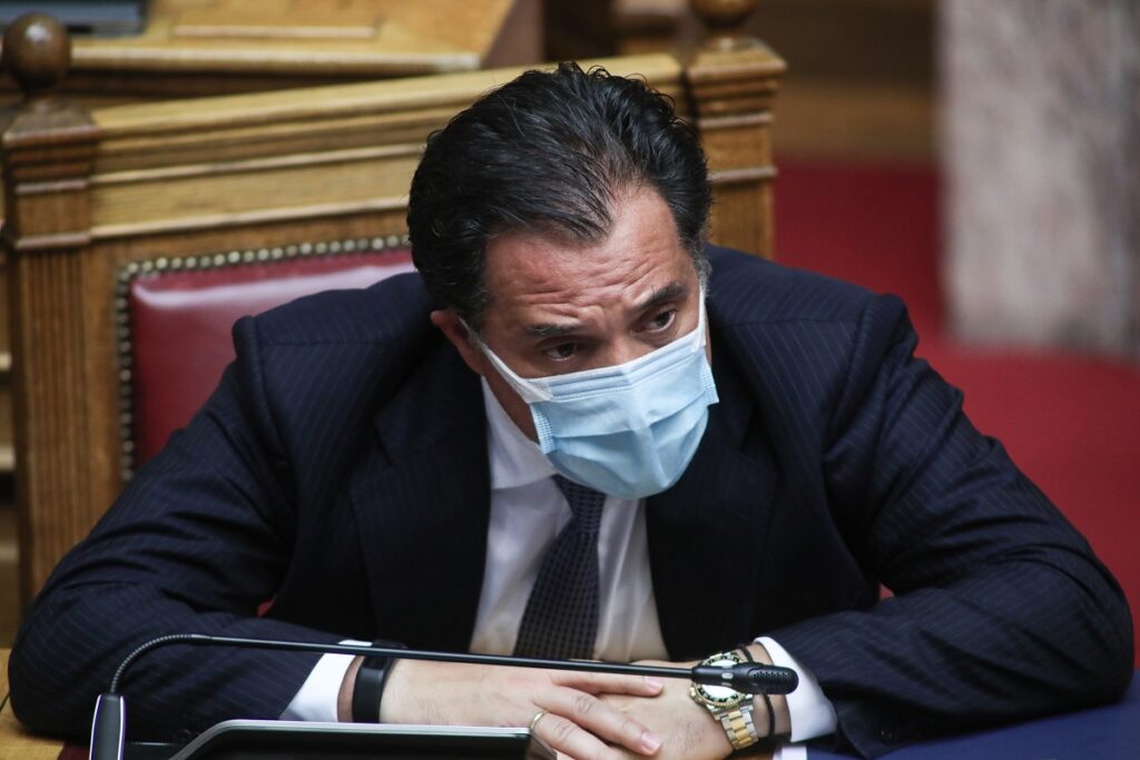 Γεωργιάδης
