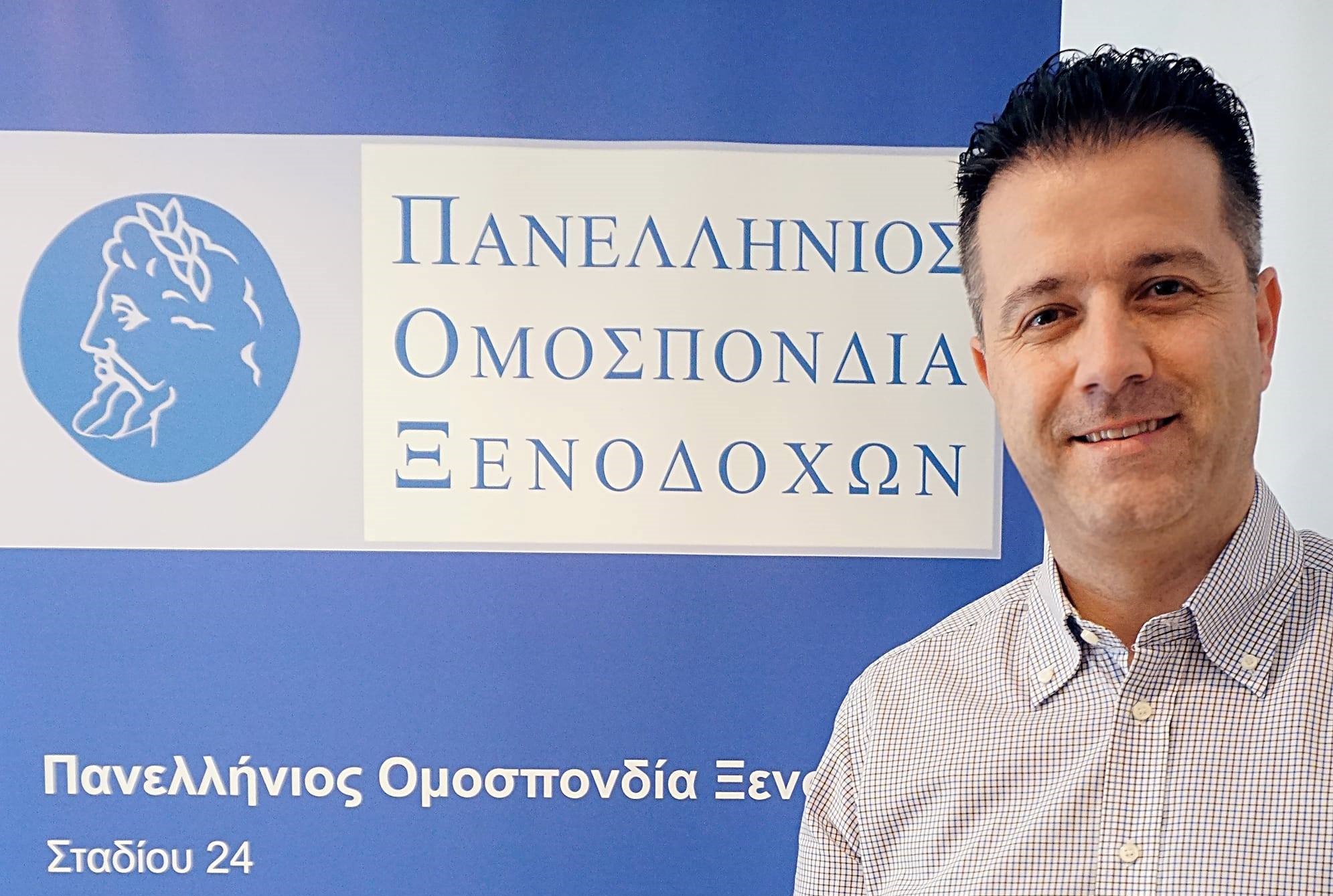 Γρ. Τάσιος: Ξεμένουν από κεφάλαια κίνησης τα ξενοδοχεία