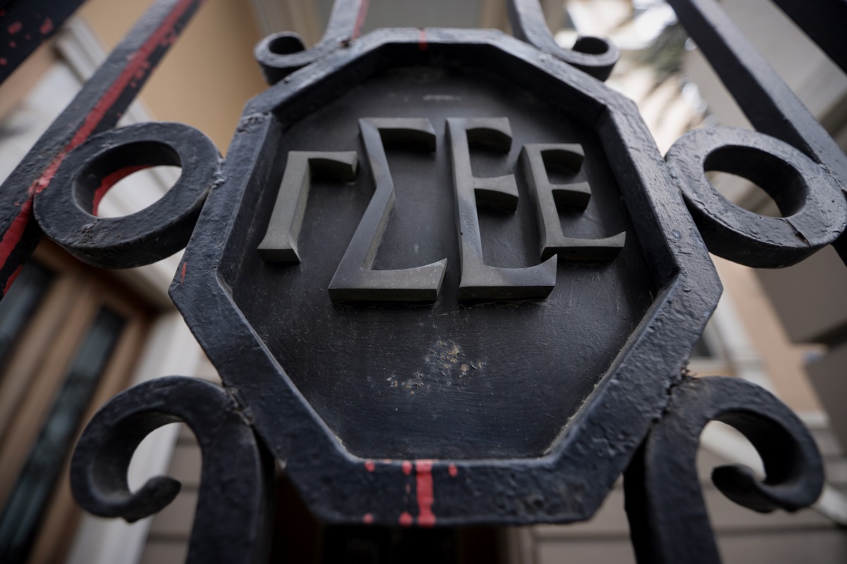 ΓΣΕΕ: Περί όνου σκιάς οι ανακοινώσεις για τον κατώτατο μισθό
