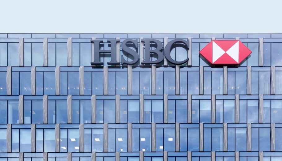 HSBC © 123RF