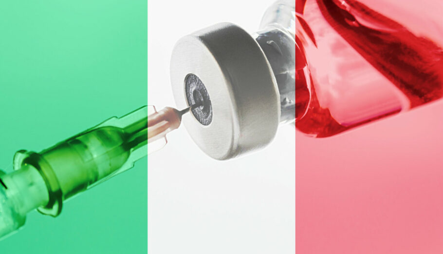 Ιταλία Εμβολιασμός