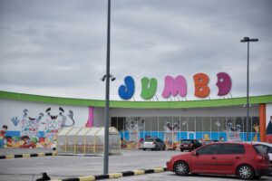 Jumbo: Αύξηση πωλήσεων 7,22% το 2025