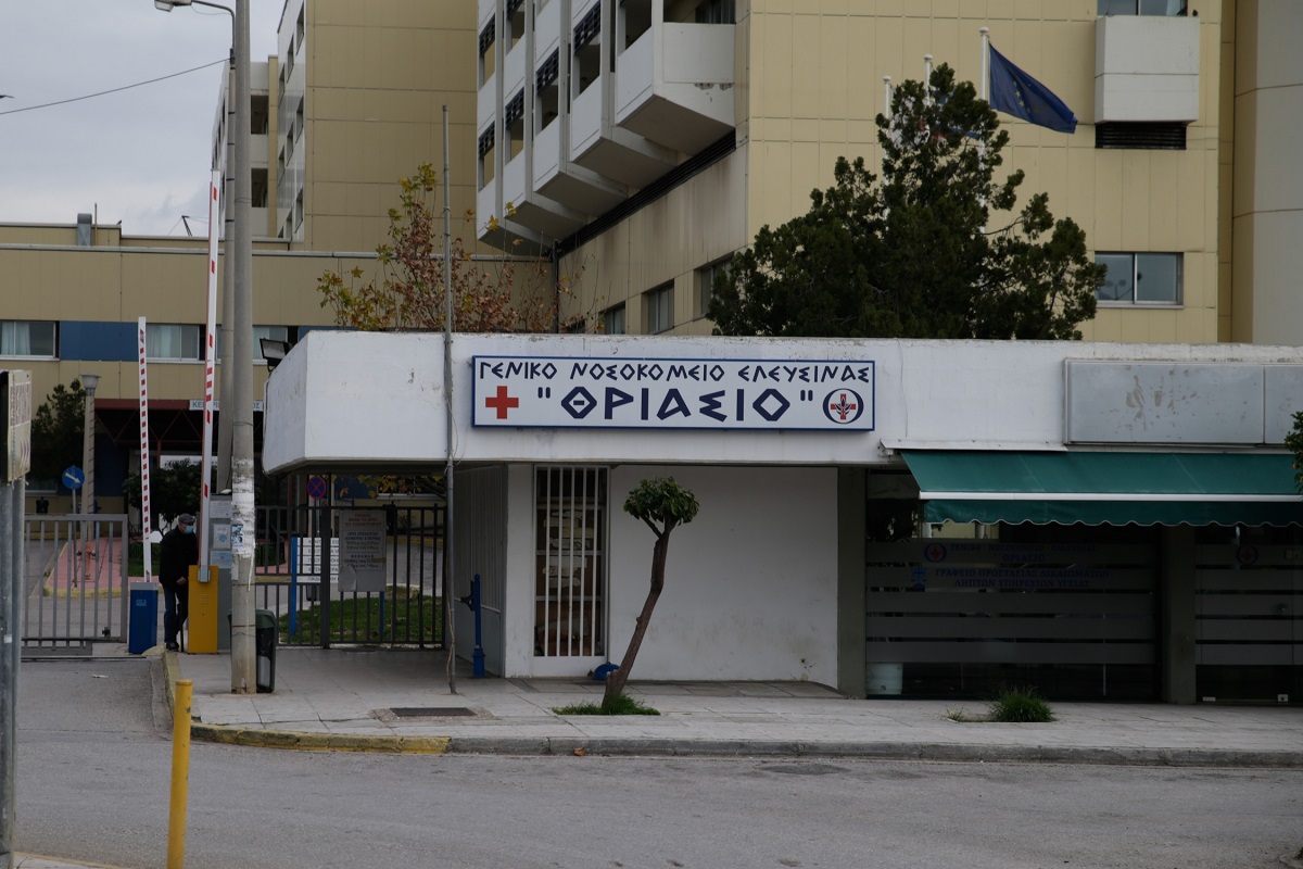 Αυτοκτόνησε γιατρός 41 ετών που νοσηλευόταν στο Θριάσιο