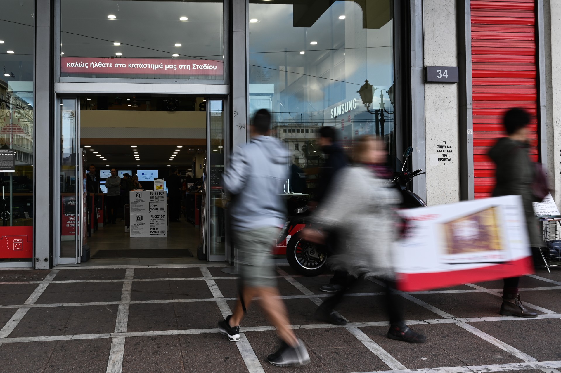 Ποιοι λιανέμποροι ετοιμάζουν τις βαλίτσες τους για την Κύπρο