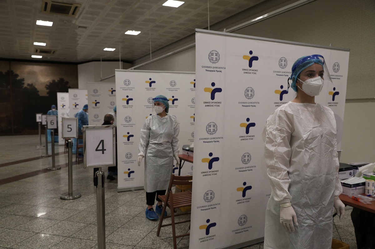 ΕΟΔΥ: Πού θα κάνετε δωρεάν rapid test την Κυριακή 6/6