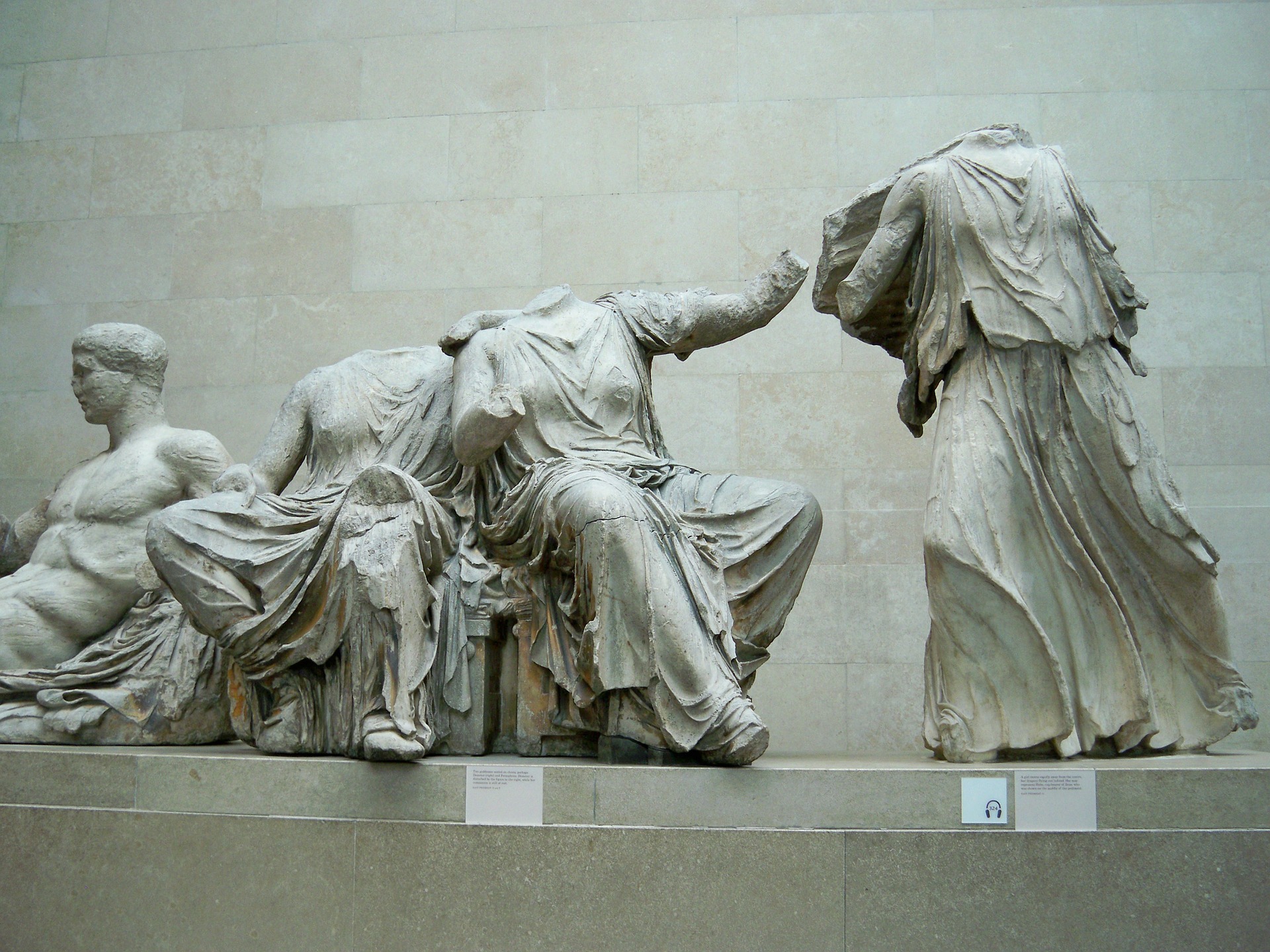 Γλυπτά του Παρθενώνα στο Βρετανικό Μουσείο © Pixabay