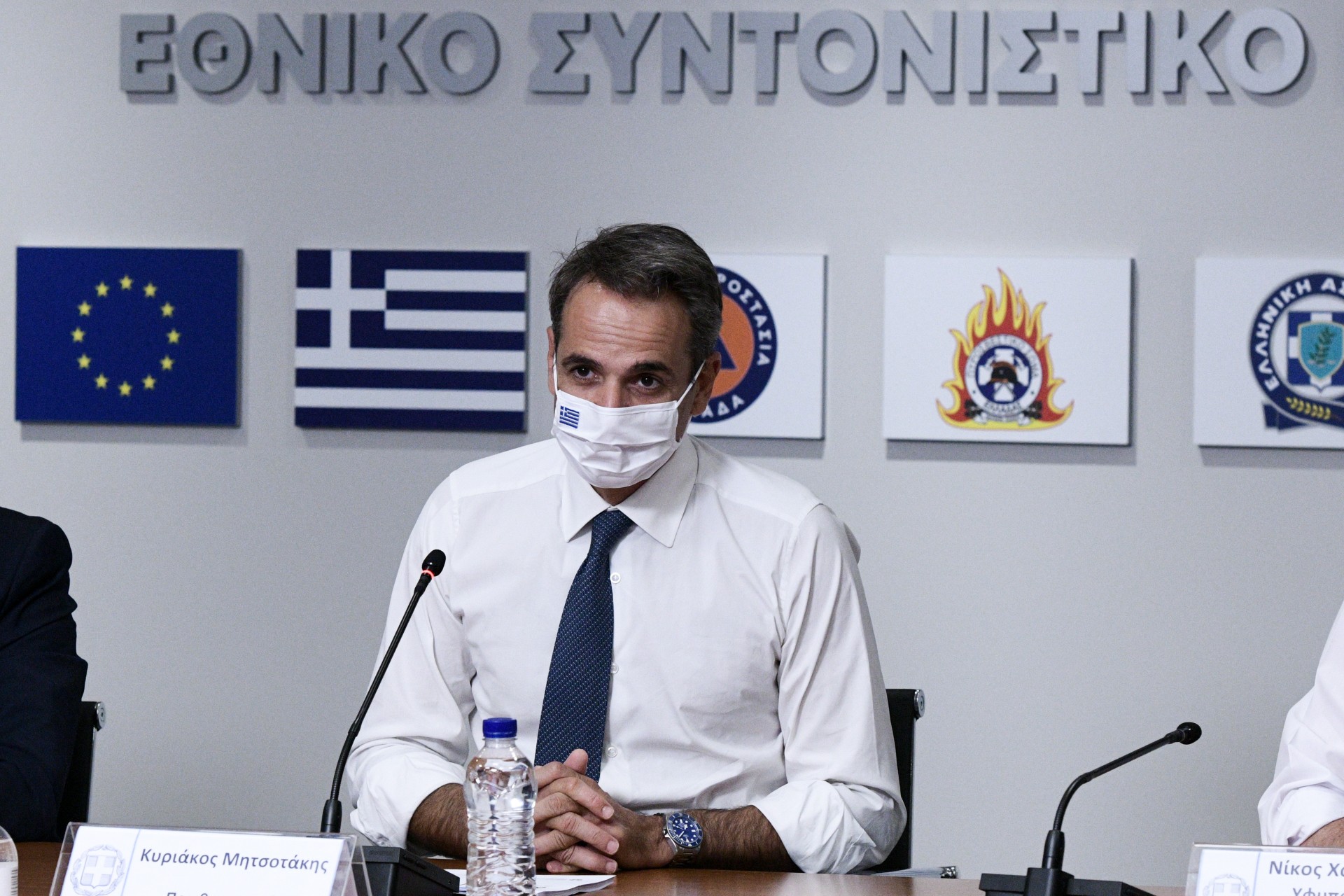 Κυριάκος Μητσοτάκης © Eurokinissi