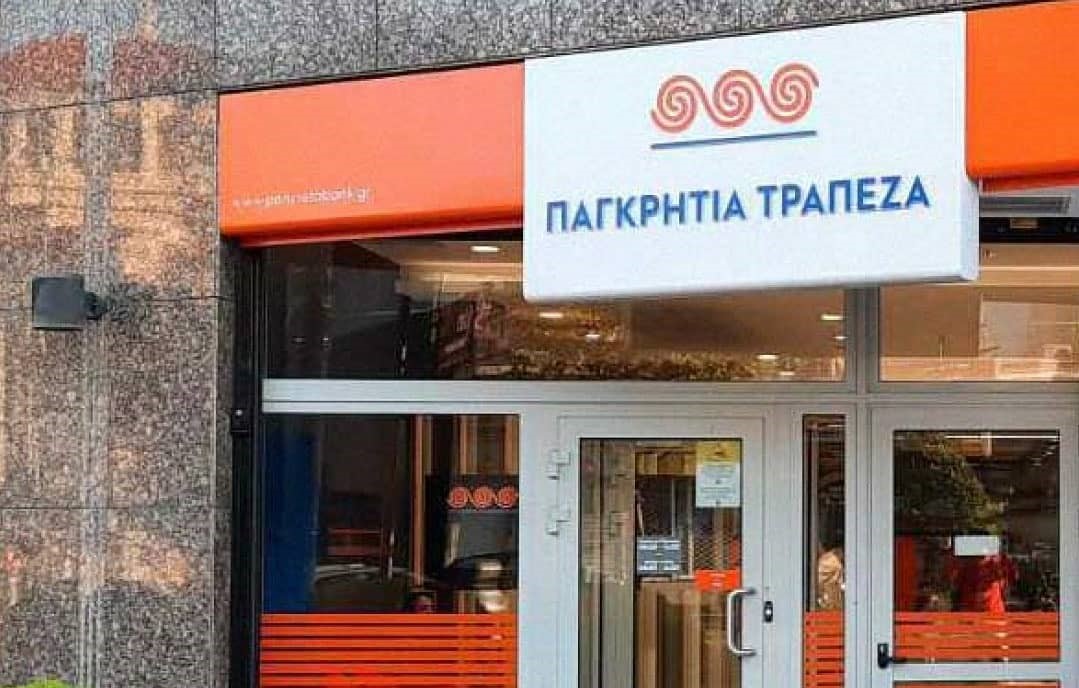 Παγκρήτια: Οι νέοι ισχυροί μέτοχοι, ο ρόλος Στουρνάρα και Παπασταύρου, το ραντεβού με τον Σάλλα και η καραμπόλα της τελευταίας στιγμής