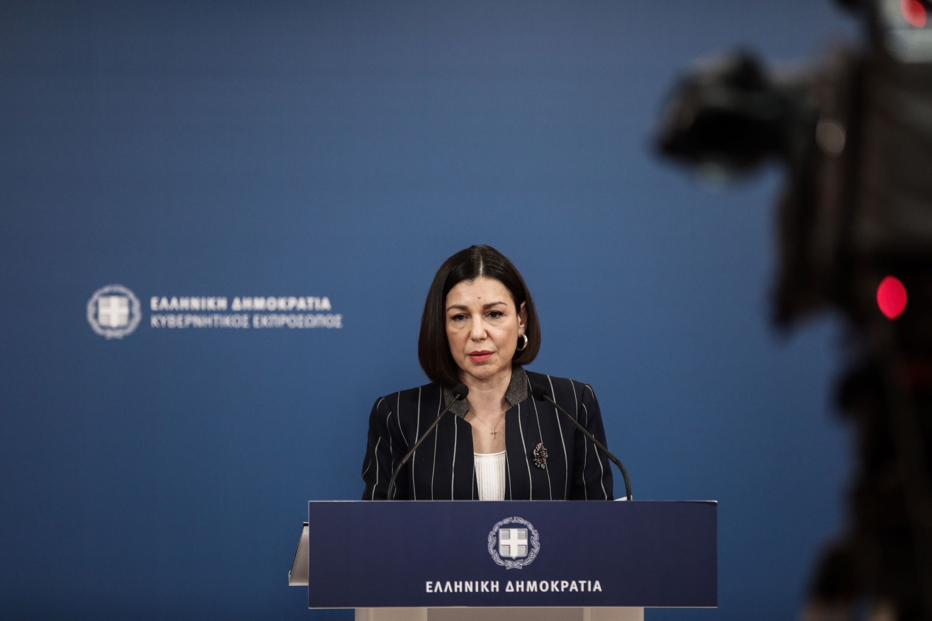 Πελώνη: Ο κ. Τσίπρας μας έχει συνηθίσει στα ψέματα και τη δημαγωγία