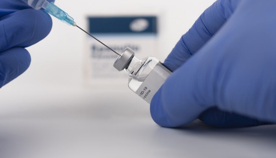 Εμβόλιο της Pfizer © 123RF