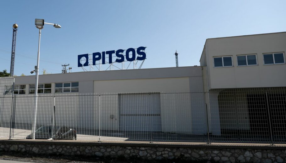 Το εργοστάσιο της Πίτσος (Pitsos) στην περιοχή του Ρέντη © Eurokinissi