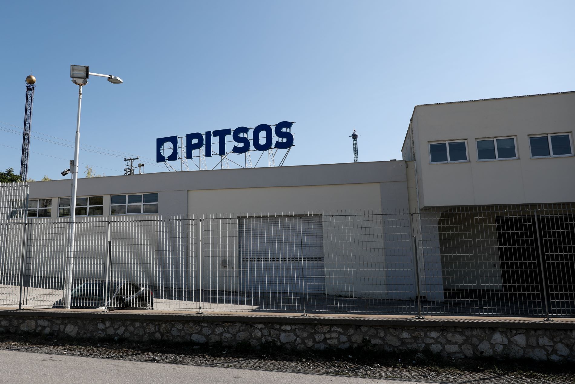 Το εργοστάσιο της Πίτσος (Pitsos) στην περιοχή του Ρέντη © Eurokinissi
