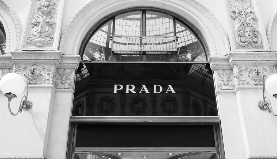 PRADA: Προσλαμβάνει προσωπικό με σύνδρομο Down στην Ιταλία