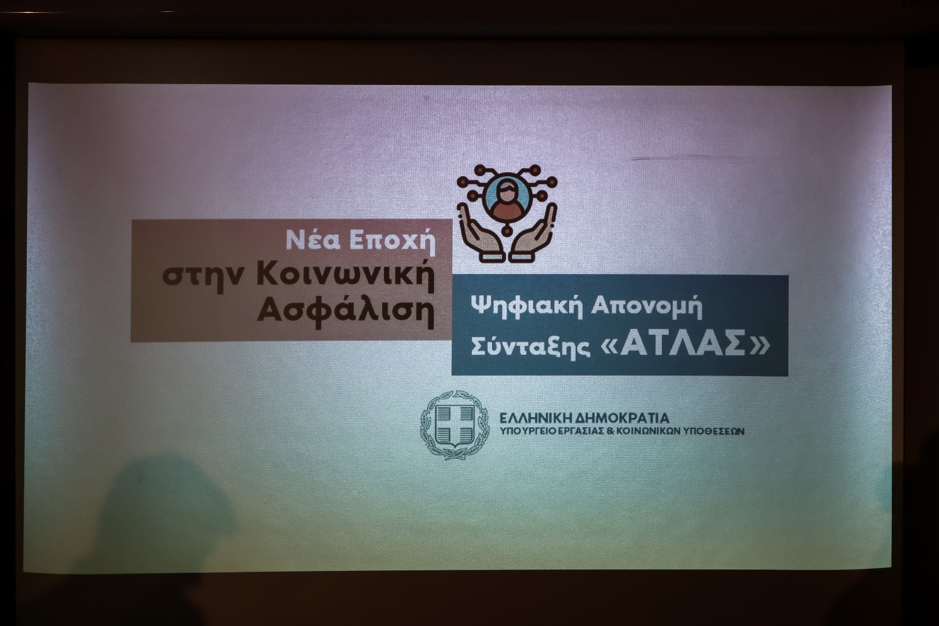 Το σχέδιο μας για τις εκκρεμείς συντάξεις
