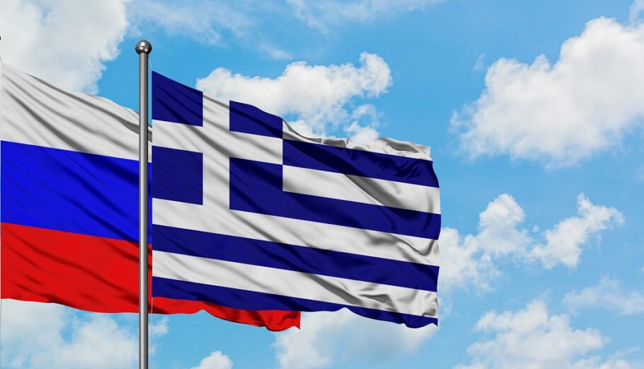 Ελλάδα - Ρωσία ©123RF