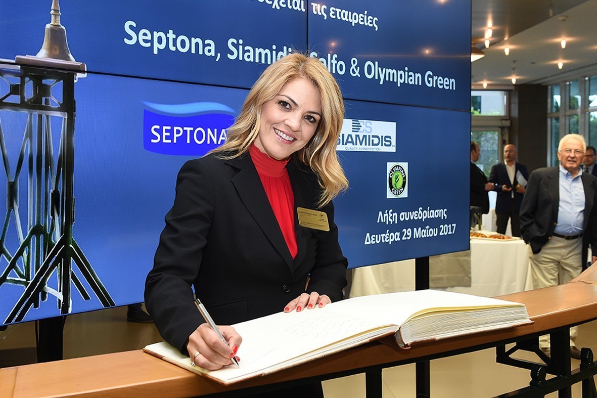 Η οικογένεια Ευαγγελίου της Septona επενδύει στον τουρισμό