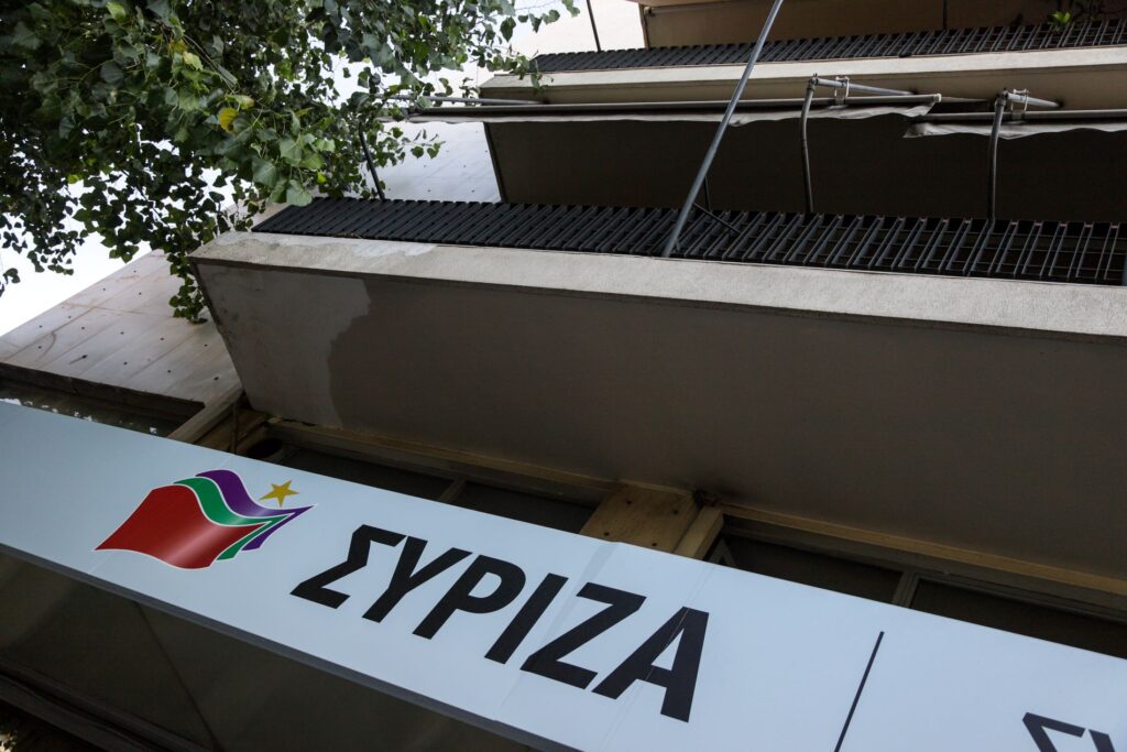 ΣΥΡΙΖΑ: Ο κ. Μητσοτάκης δεν έχει απαντήσει τίποτα για την ΕΥΠ