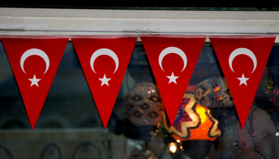 Τουρκία © 123RF