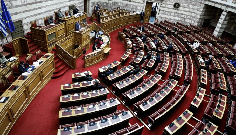Η Βουλή των Ελλήνων Πηγή: Eurokinissi